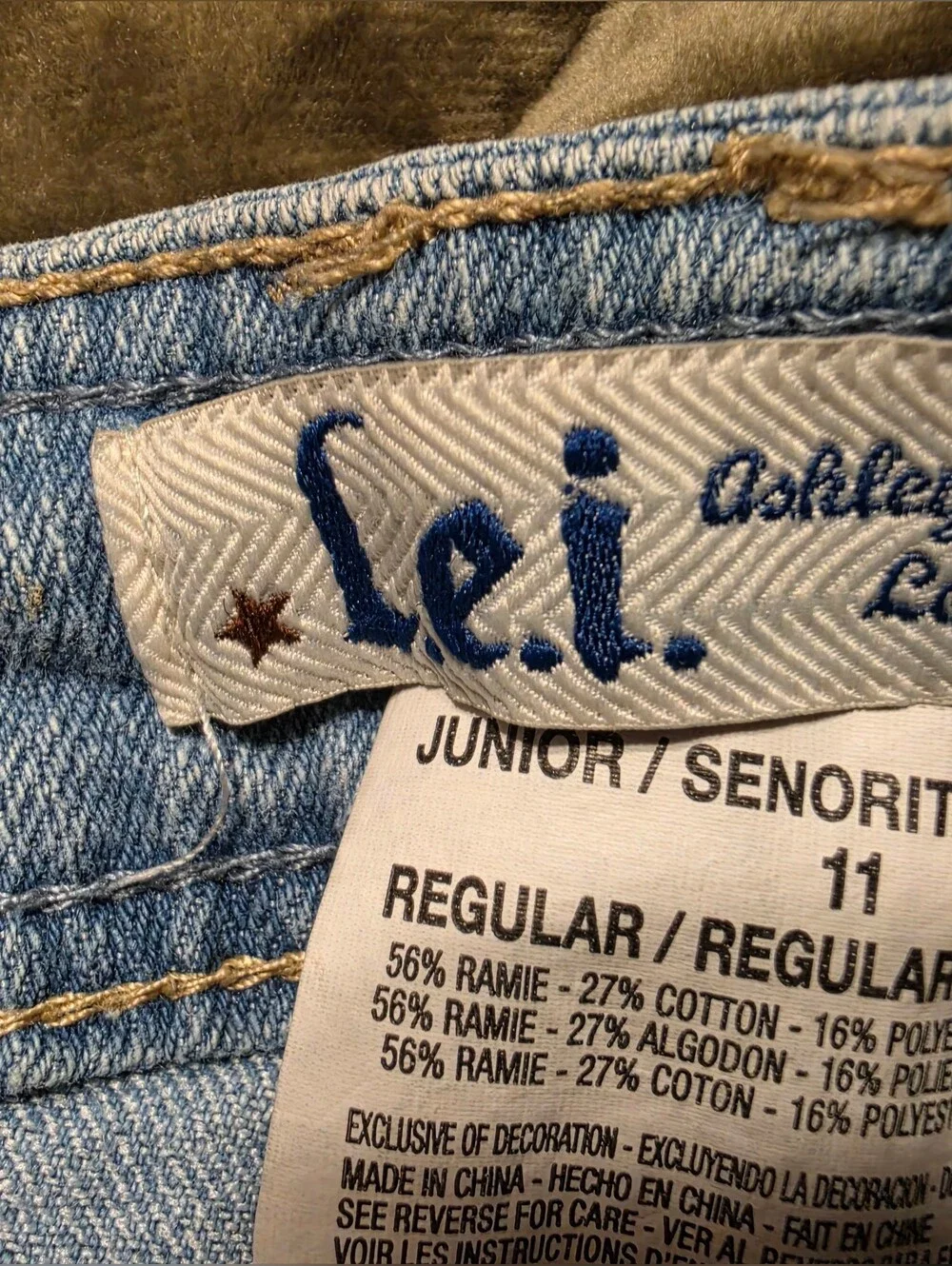 lei casual light